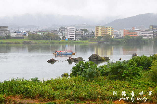 犬山-岐阜D7000 094.JPG