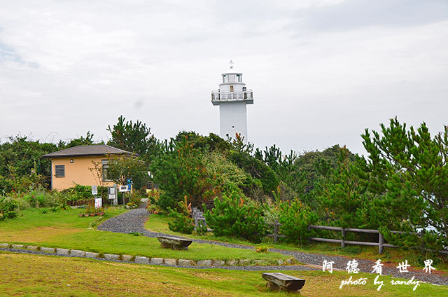 安乘埼-大王埼-賢島D7000 084.JPG