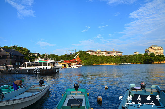 安乘埼-大王埼-賢島D7000 187.JPG