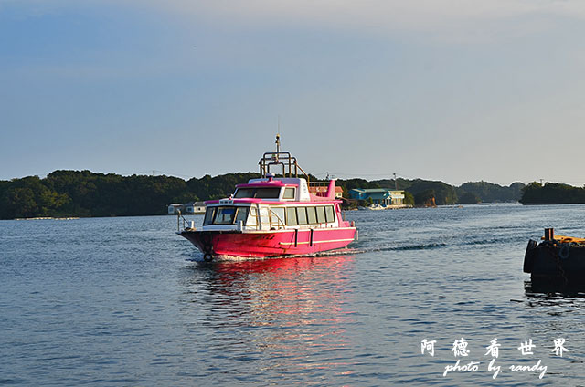 安乘埼-大王埼-賢島D7000 193.JPG