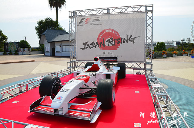 鈴鹿賽道D7000 042.JPG