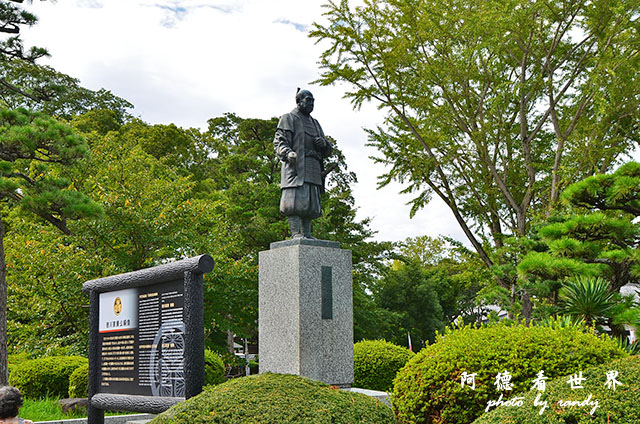 岡崎公園-名古屋港D7000 067.JPG