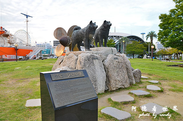 岡崎公園-名古屋港D7000 130.JPG