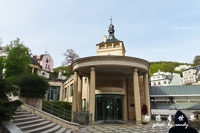 【捷克•Karlovy Vary】卡羅維瓦利　捷克知名度最高