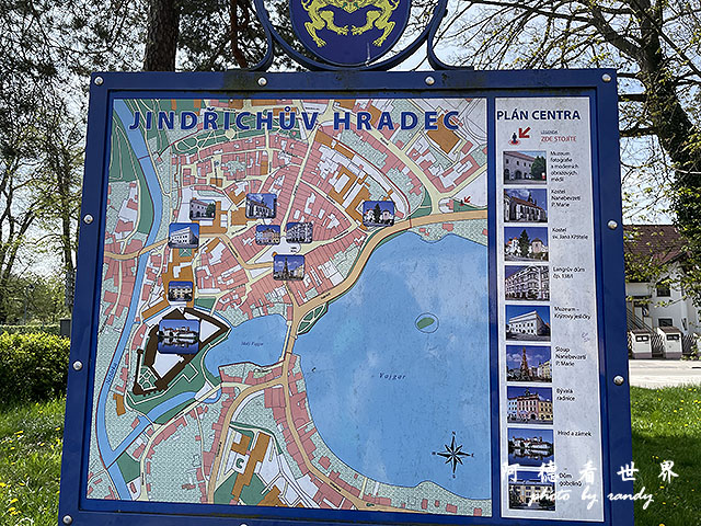 【捷克•Jindřichův Hradec】因德日赫城堡　捷