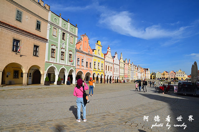 【捷克•Telč】泰爾奇　繽紛可愛的世界遺產小鎮