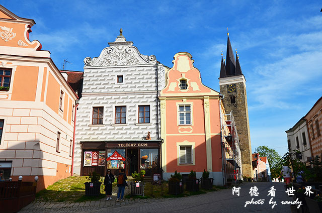 【捷克•Telč】泰爾奇　繽紛可愛的世界遺產小鎮