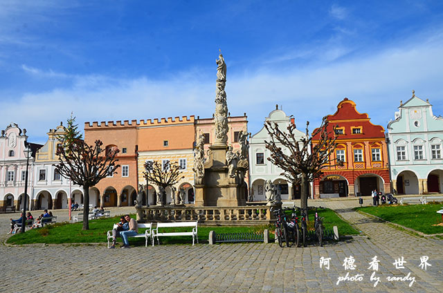 【捷克•Telč】泰爾奇　繽紛可愛的世界遺產小鎮