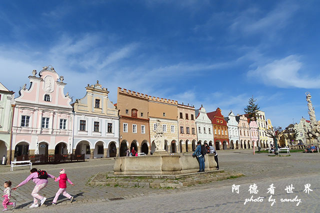 【捷克•Telč】泰爾奇　繽紛可愛的世界遺產小鎮