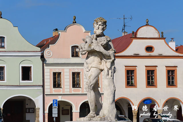 【捷克•Telč】泰爾奇　繽紛可愛的世界遺產小鎮