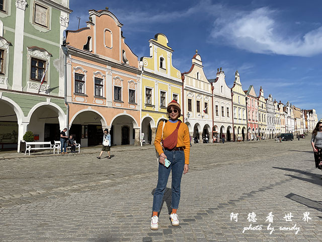 【捷克•Telč】泰爾奇　繽紛可愛的世界遺產小鎮