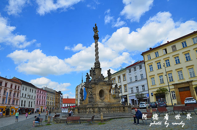 【捷克•Olomouc】歐洛慕奇　遍布古蹟的城市