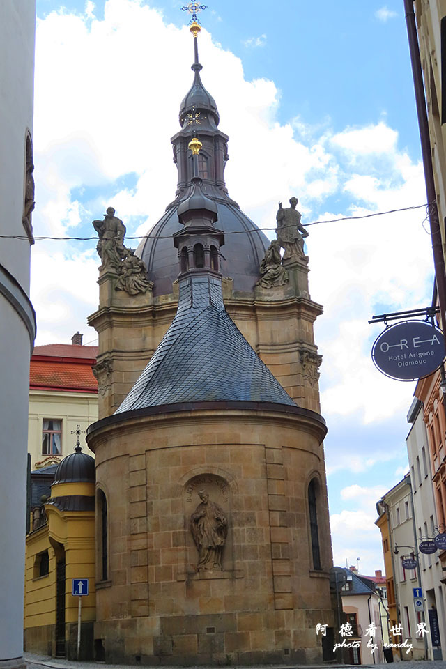 【捷克•Olomouc】歐洛慕奇　遍布古蹟的城市