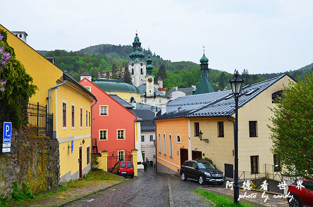 【斯洛伐克•Banská Štiavnica】班斯卡什佳夫尼