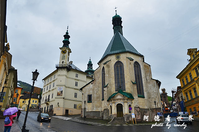 【斯洛伐克•Banská Štiavnica】班斯卡什佳夫尼