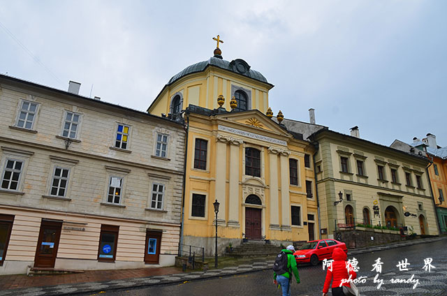 【斯洛伐克•Banská Štiavnica】班斯卡什佳夫尼