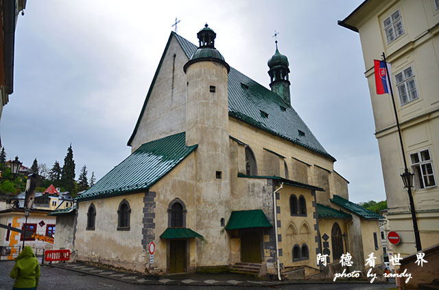 【斯洛伐克•Banská Štiavnica】班斯卡什佳夫尼