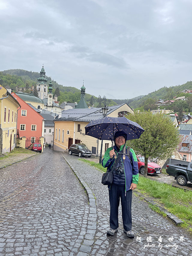 【斯洛伐克•Banská Štiavnica】班斯卡什佳夫尼