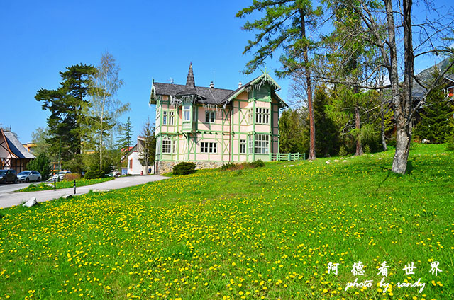 【斯洛伐克•Vysoké Tatry】上塔特拉山鎮　搭乘地面