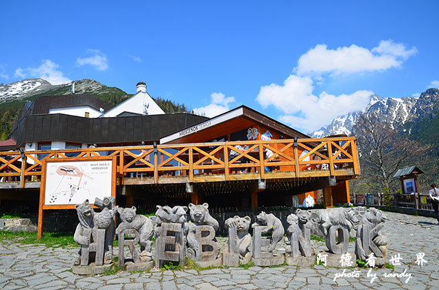【斯洛伐克•Vysoké Tatry】上塔特拉山鎮　搭乘地面