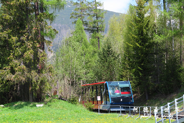 【斯洛伐克•Vysoké Tatry】上塔特拉山鎮　搭乘地面
