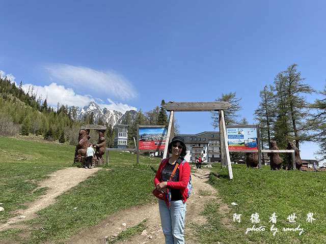 【斯洛伐克•Vysoké Tatry】上塔特拉山鎮　搭乘地面