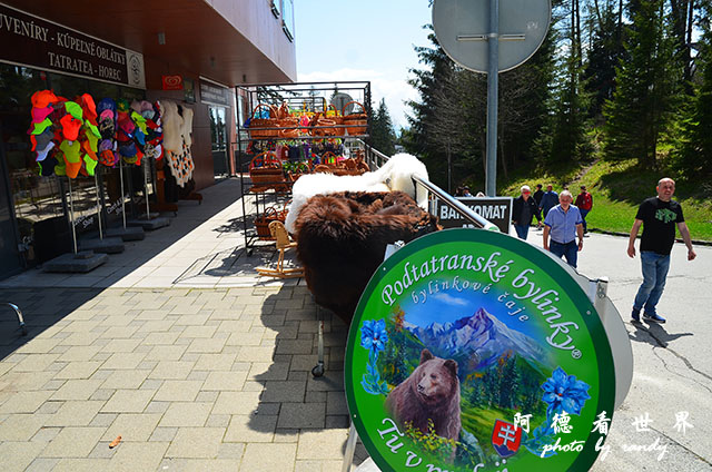 【斯洛伐克•Vysoké Tatry】Štrbské Ple
