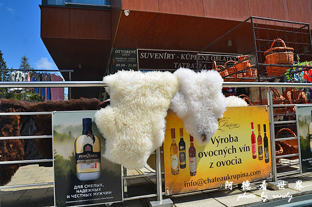 【斯洛伐克•Vysoké Tatry】Štrbské Ple