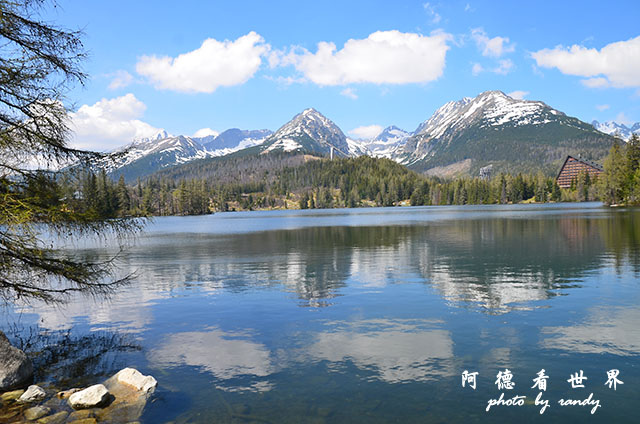 【斯洛伐克•Vysoké Tatry】Štrbské Ple