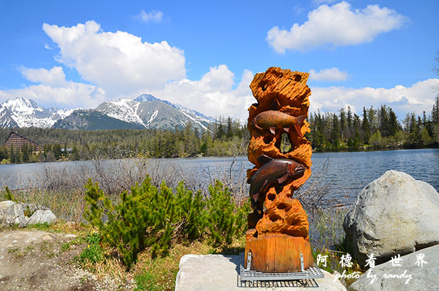【斯洛伐克•Vysoké Tatry】Štrbské Ple