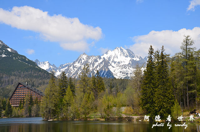 【斯洛伐克•Vysoké Tatry】Štrbské Ple