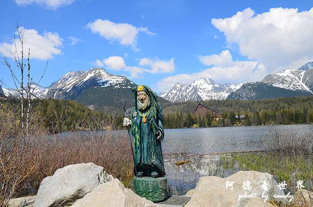 【斯洛伐克•Vysoké Tatry】Štrbské Ple
