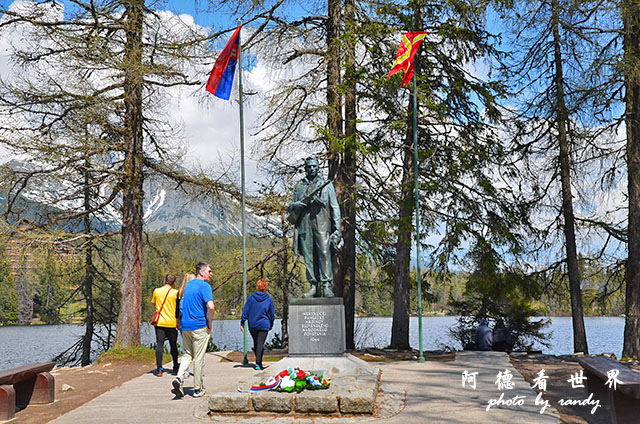 【斯洛伐克•Vysoké Tatry】Štrbské Ple