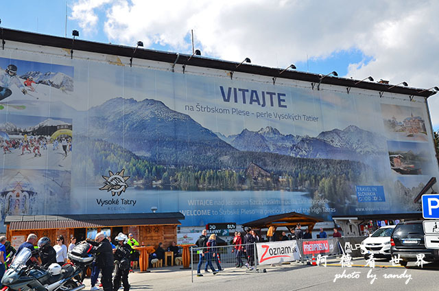 【斯洛伐克•Vysoké Tatry】Štrbské Ple