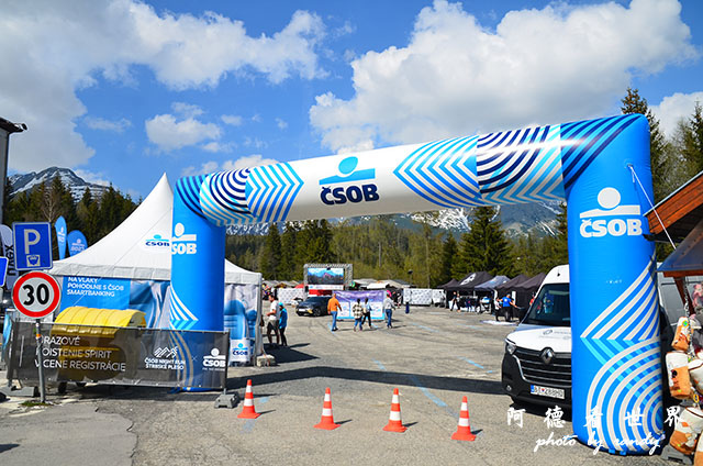 【斯洛伐克•Vysoké Tatry】Štrbské Ple
