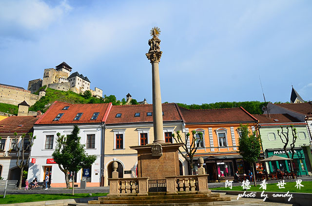 【斯洛伐克•Trenčín】特倫欽、特倫欽溫泉鎮Trenči