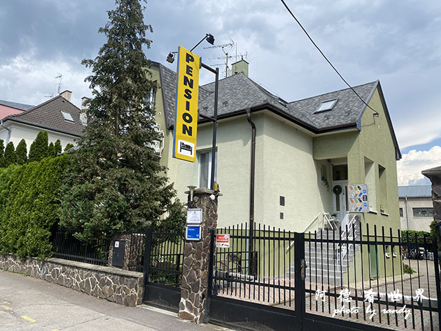 【斯洛伐克•Trenčín】特倫欽、特倫欽溫泉鎮Trenči