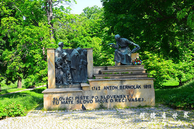 【斯洛伐克•Trnava】特爾納瓦　被譽為斯洛伐克的羅馬