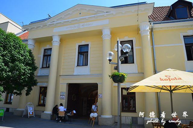 【斯洛伐克•Trnava】特爾納瓦　被譽為斯洛伐克的羅馬