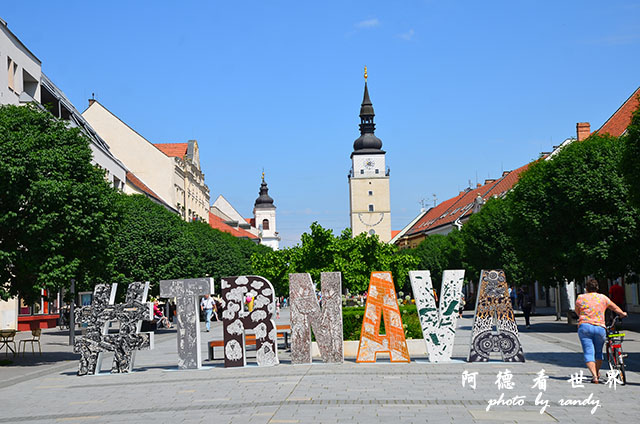 【斯洛伐克•Trnava】特爾納瓦　被譽為斯洛伐克的羅馬
