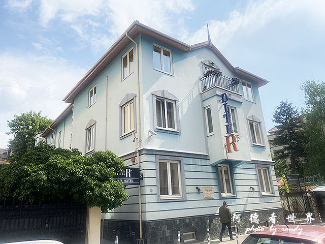 【保加利亞•Sofia】保加利亞首都索菲亞（一）舊城古蹟