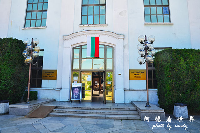 【保加利亞•Sofia】保加利亞、羅馬尼亞35天自駕　兜一圈