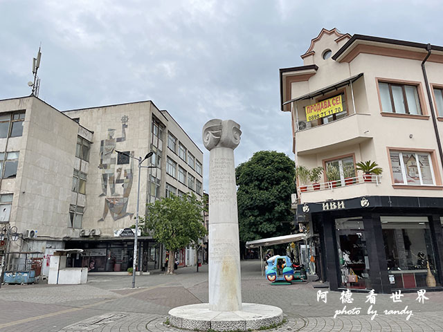 【保加利亞•Pazardzhik】帕扎爾吉克 　假日除了咖啡
