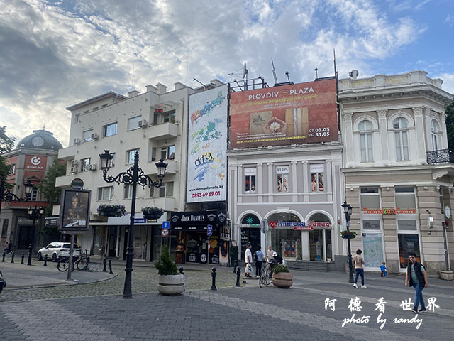 【保加利亞•Plovdiv】普羅夫迪夫 保加利亞第二大城、歐