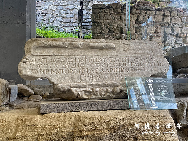 【保加利亞•Plovdiv】普羅夫迪夫 保加利亞第二大城、歐