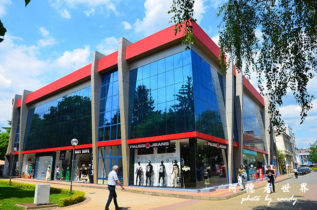 【保加利亞•Kazanlak】卡贊勒克　玫瑰谷的中心城市