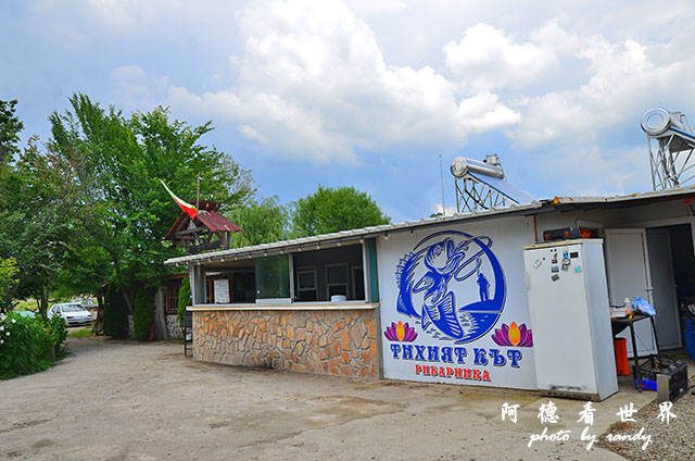 【保加利亞•Kazanlak】寂靜角落湖畔餐廳Тихият 