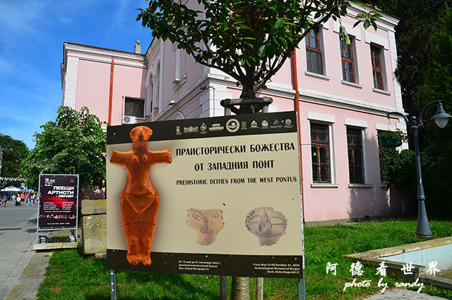 【保加利亞•Burgas】布爾加斯　保加利亞黑海沿岸的交通樞