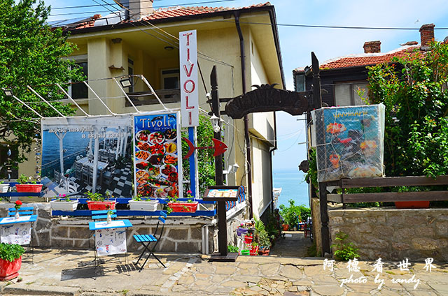 【保加利亞•Sozopol】索佐波爾　布爾加斯南邊的迷人古老