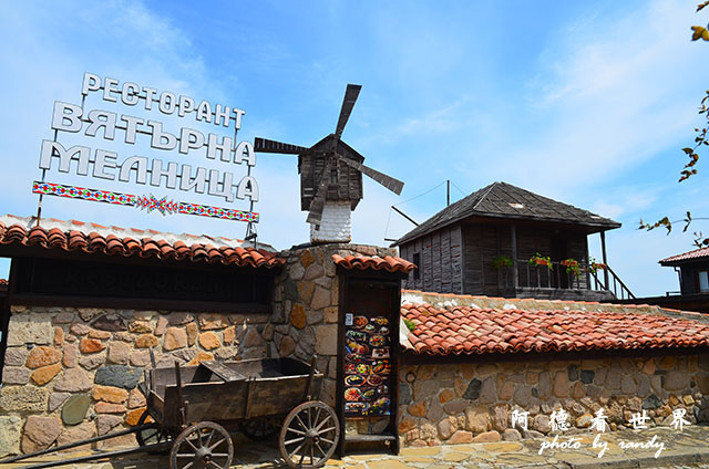 【保加利亞•Sozopol】索佐波爾　布爾加斯南邊的迷人古老